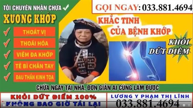 Một quảng cáo thuốc Đông Y quen thuộc với câu thần chú: "Nhà tôi 3 đời..." gây phản cảm đến người xem