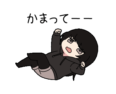 無料ダウンロード ほのぼのカップル イラスト ほのぼのカップル イラスト