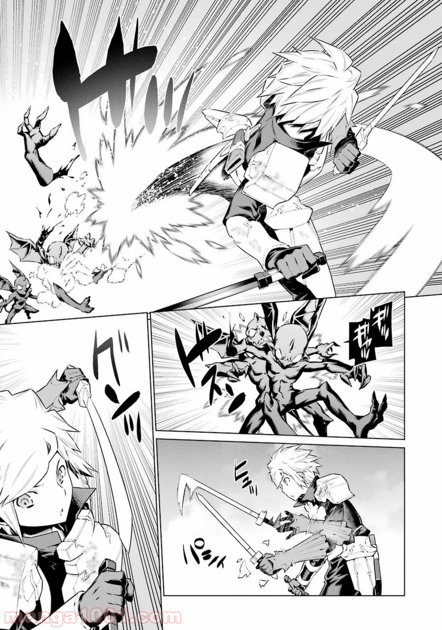 ダンジョンに出会いを求めるのは間違っているだろうか - Raw 【第34話】 - Manga1001.com