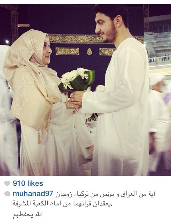 صور زوجين 2018 اجمل خلفيات حب ورومانسية للعرسان يلا صور