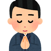 合掌のイラスト（着物の男性）