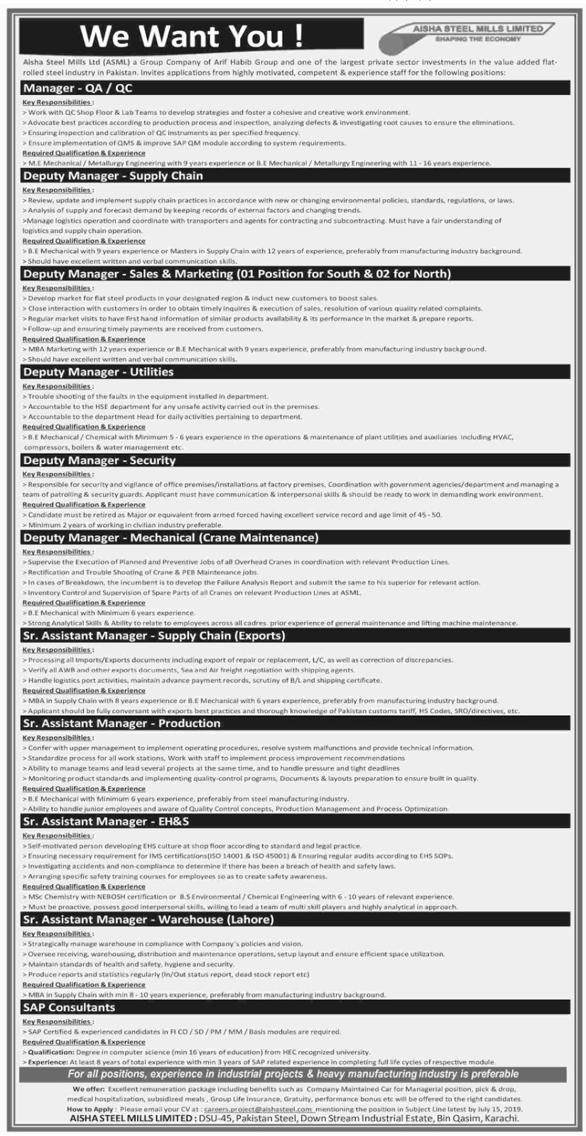 Latest Jobs Aisha Steel Mills Ltd (ASML) June 2019 for Deputy Mangers, Assistant Managers, Consultants & Manager