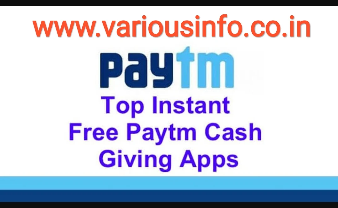 15 Best Ways to Earn Free Paytm Cash