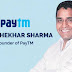 Billion dollar paytm founder vijay shekhar sharma