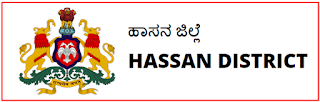 Hassan Village Accountant (VA) Previous Question Papers 2017, 2018, 2019
