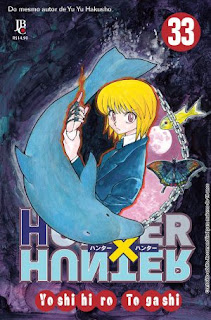 Troy Honda é um personagem baseado em Roy Mustang do anime Fullmetal  Alchemist.