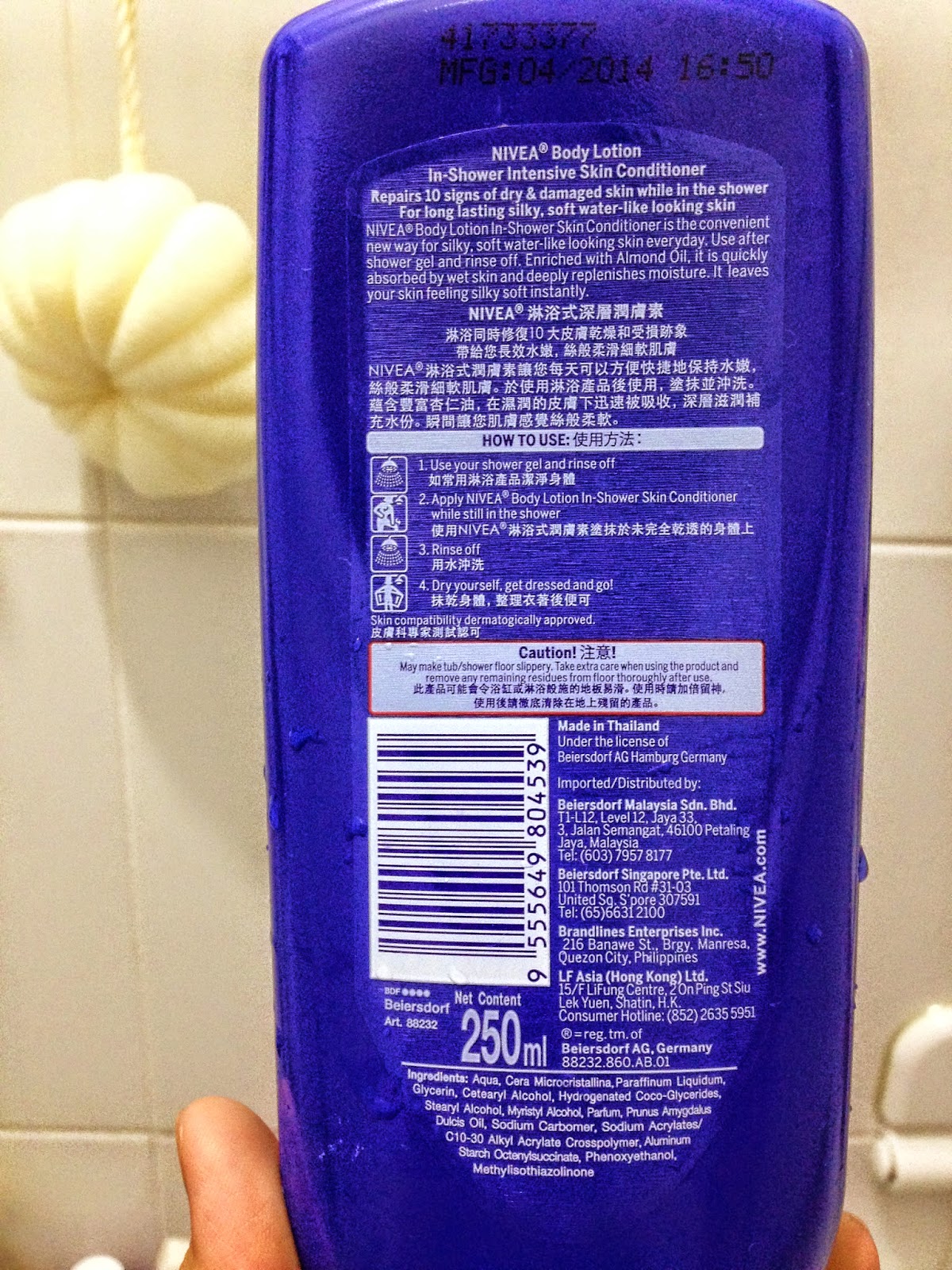 Live, Laugh, Love with Gladz A Body Lotion with a Twist Nivea In