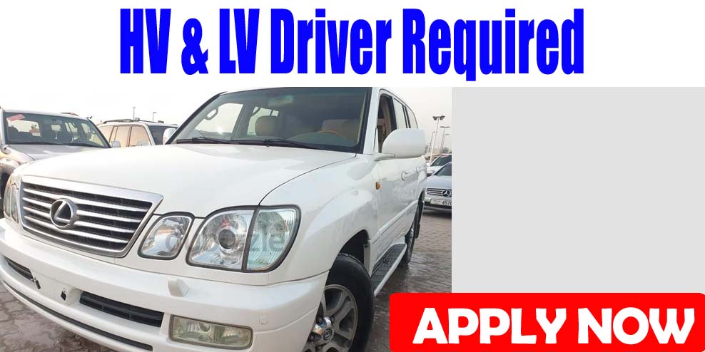 HV & LV Driver Required