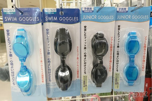swimming-goggles05.jpg