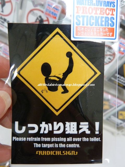 Japanese Puking Japanese Puking