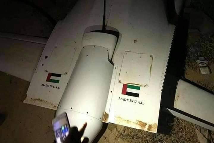 أبين : القوات الحكومية تعلن إسقاط طائرة إماراتية