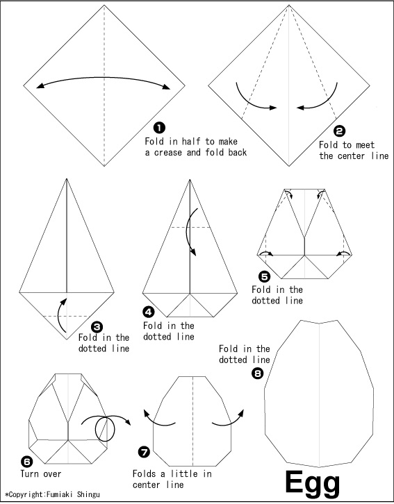 බිත්තරයක් හදමු (Origami Egg)