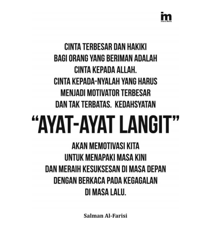 Dari langit ayat ‎Ayat Dari