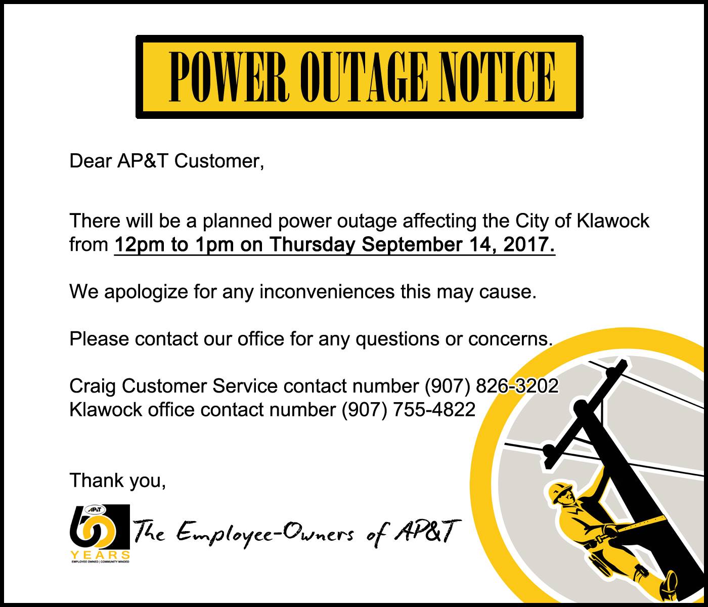 Report power outage xcel image