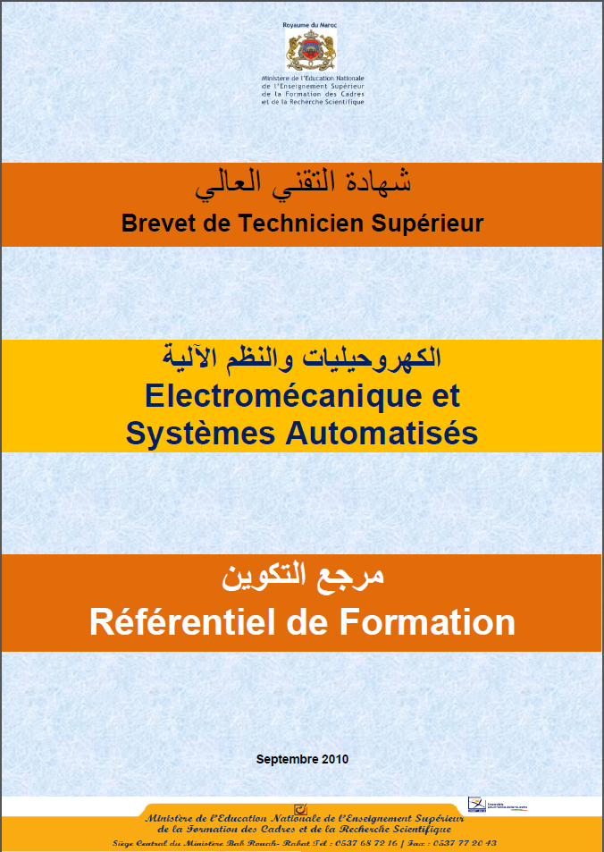 3elmo BTS ESA Référentiel de Formation [PDF]