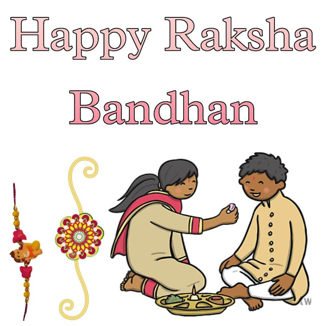 Raksha Bandhan Images HD