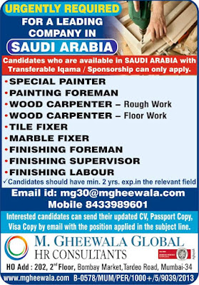 Gulf%2BJob%2BPaper%2B%25281%2529