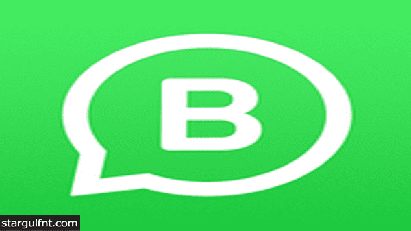 تحميل WhatsApp Busines‪s‬ واتساب للأعمال للأيفون والأندرويد APK