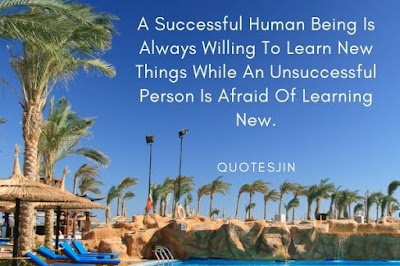 understanding quotes understanding quotes