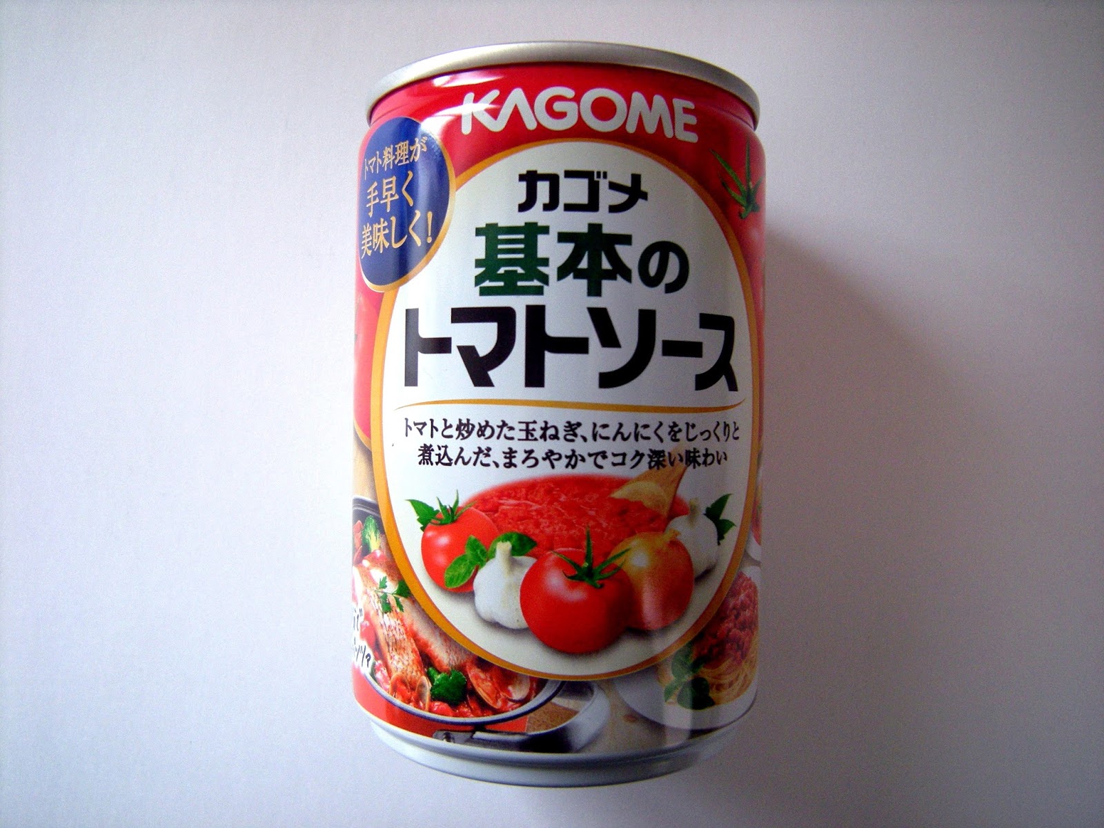 Vegetarian Shopping Guide in Japan Tomato sauce Kagome Basic tomato