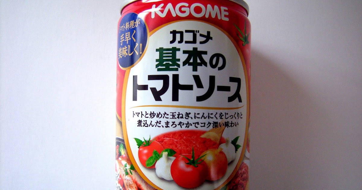 Vegetarian Shopping Guide in Japan Tomato sauce Kagome Basic tomato
