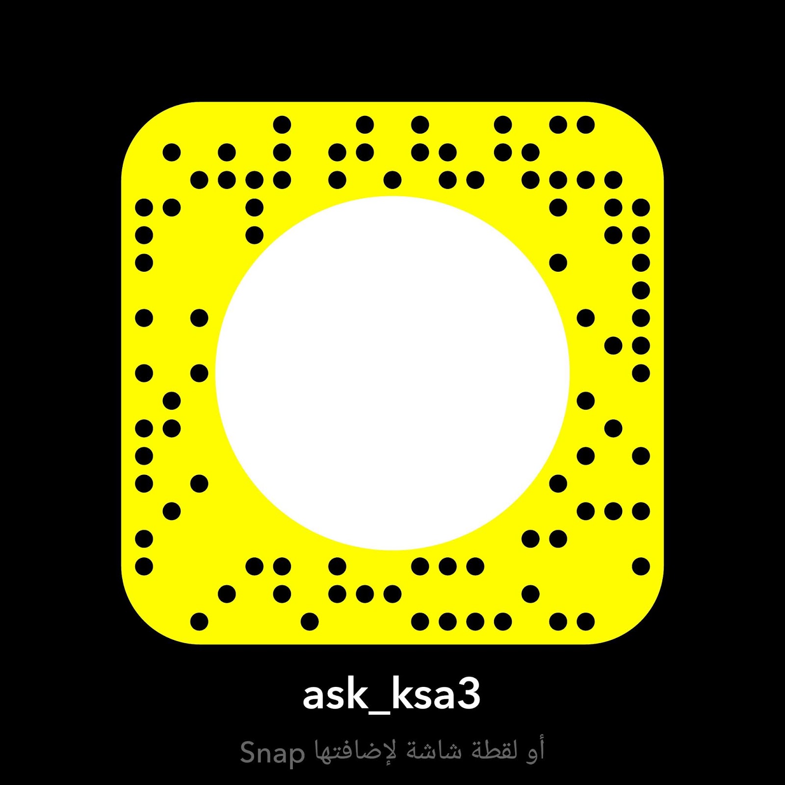 السعودي للتوظيف وظائف أكاديمية شاغرة للرجال والنساء لدى جامعة الإمام عبدالرحمن بن فيصل