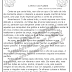 A PIPA E AS FLORES - SEQUÊNCIA PEDAGÓGICA / 2º PERÍODO/ 1º ANO/ 2º ANO