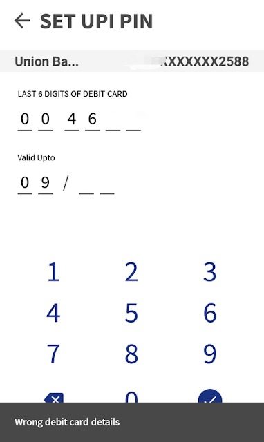 Wrong debit card details error Wrong debit card details error