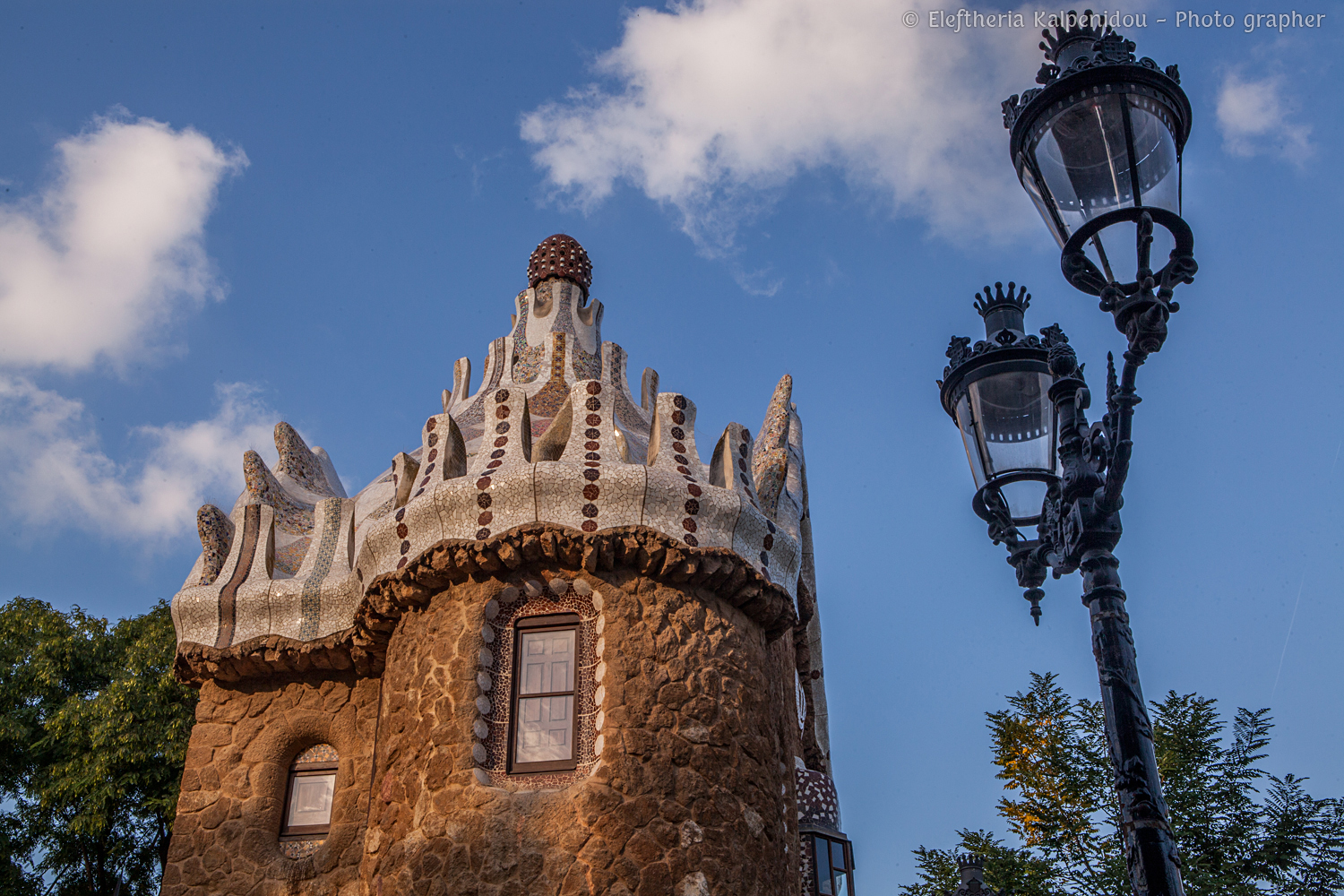 Art Now And Then Parc Guell Barcelona Spain