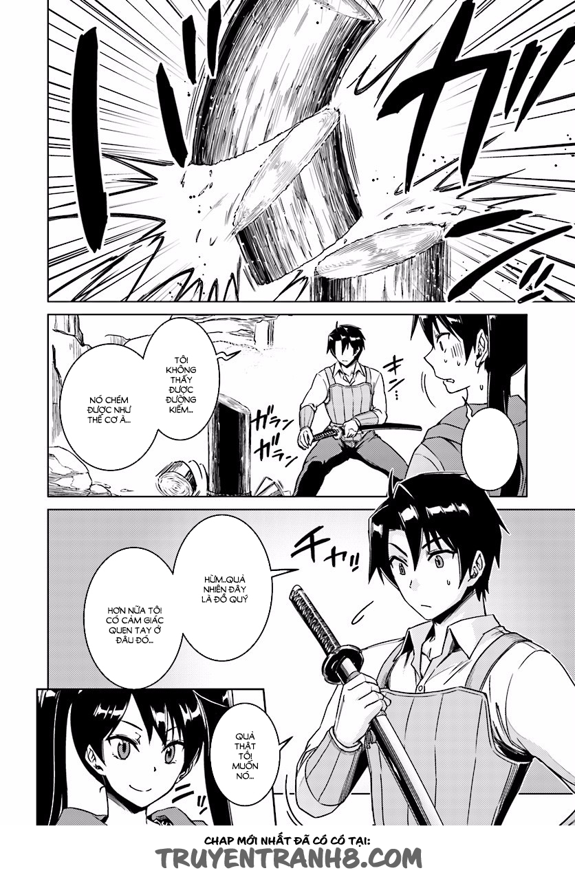 Nidoume no Jinsei chap 7 - Trang 15