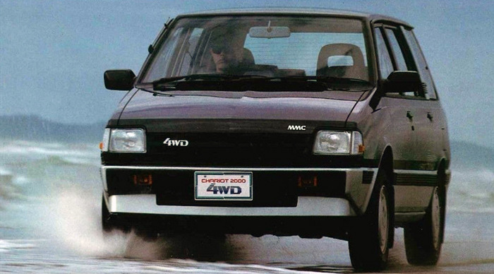 [Image: mitsubishi_chariot_2000_4wd.jpeg]