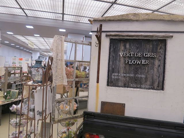 市集雜貨 京都岡崎公園藝術祭okazaki Park Art Festival 日本多多alot Japan