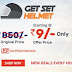 Droom Helmet Sale: Get Rs.850 Helmet In Just Rs.9 | Droom Get Set Helmet In Just Rs.9