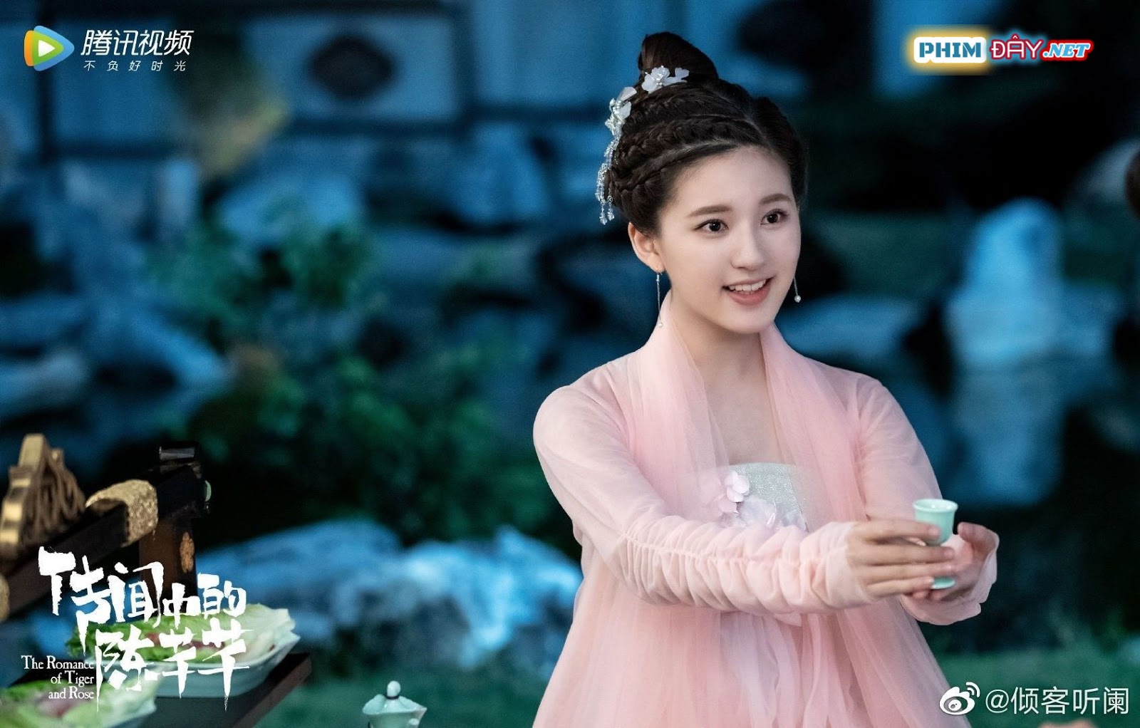 TRẦN THIÊN THIÊN TRONG LỜI ĐỒN - The Romance of Tiger and Rose (2020) TRẦN THIÊN THIÊN TRONG LỜI ĐỒN - The Romance of Tiger and Rose (2020)