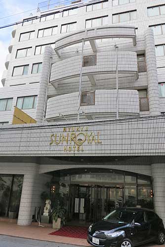 Ryuku Sun Royal Hotel