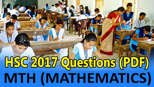 Download BSE Odisha HSC Exam 2017 "MTH (Mathematics)" - Objective Question Paper PDF