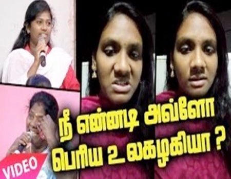 Neeya Naana Tubetamil Neeya Naana Tubetamil