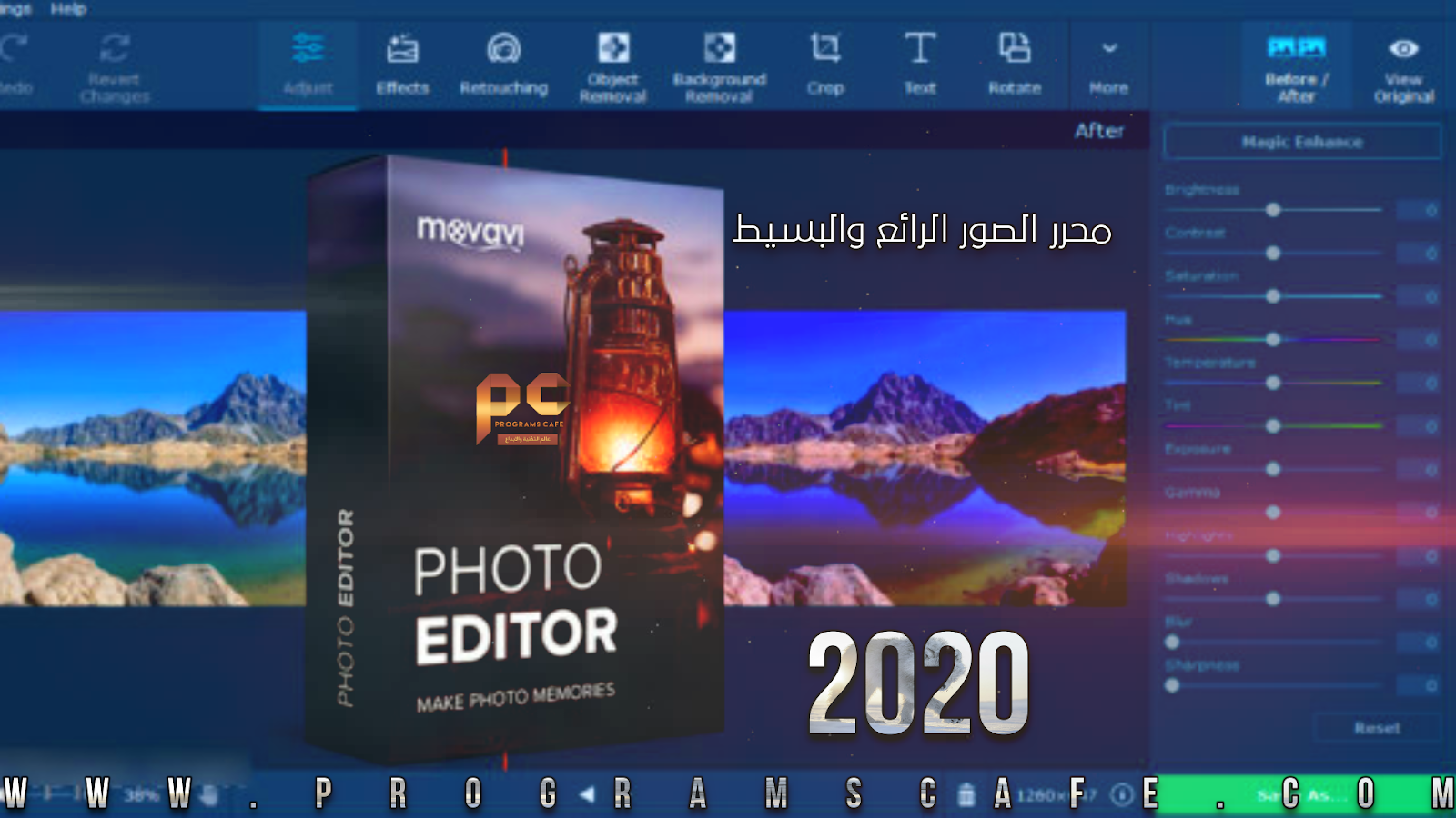 movavi photo editor 6 movavi photo editor 6