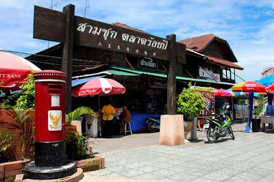 Sam Chuk Market: Shopping into the past