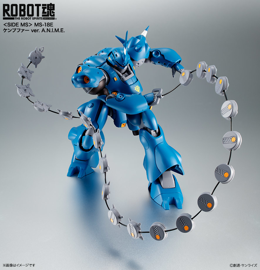 Download Robot Damashii Side Ms Ms 18e Kampfer Anime Ver Release Info For iPhone Get Wallpaper Robot Damashii Side Ms Ms 18e Kampfer Anime Ver Release Info For Free