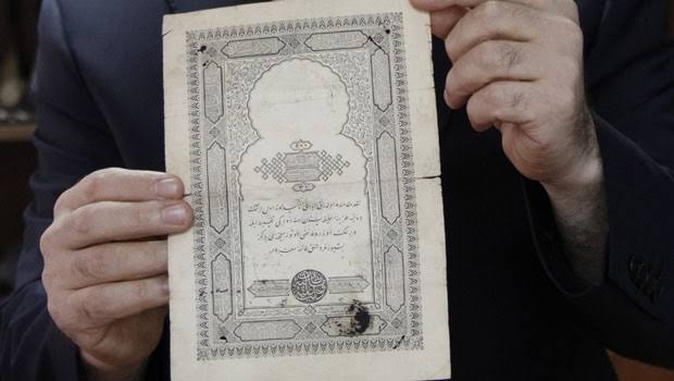 osmanli devletinde ilk kagit para hangi padisah doneminde basilmistir