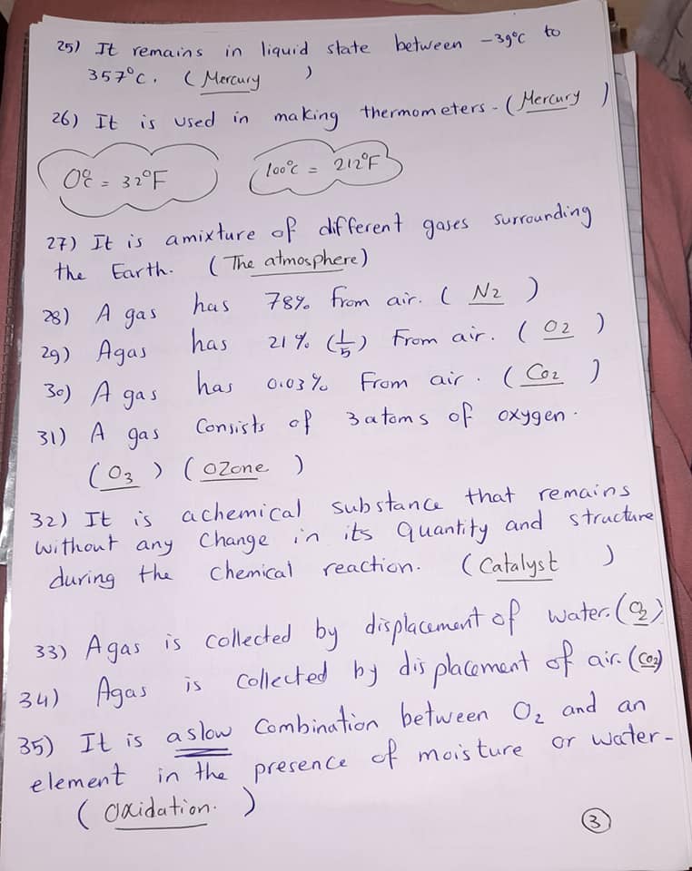 شيت خاص بسؤال write the scientific term علي المنهج كامل grade6_science 3