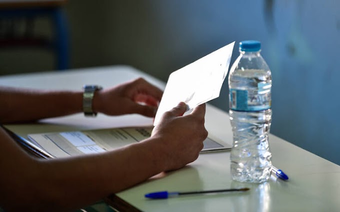 ΕΛΛΑΔΑ 2020 !!! Έμαθε ότι έμεινε μεταξεταστέος αφού έδωσε πανελλαδικές