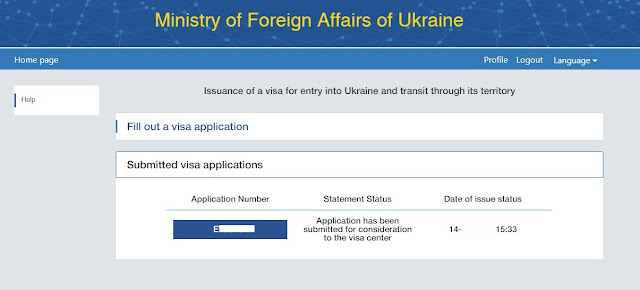 Application Submitted for E-visa Ukraine