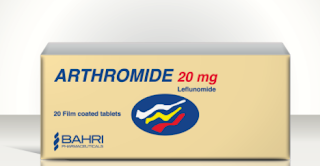 Arthromide دواء