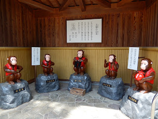 須磨寺の五猿