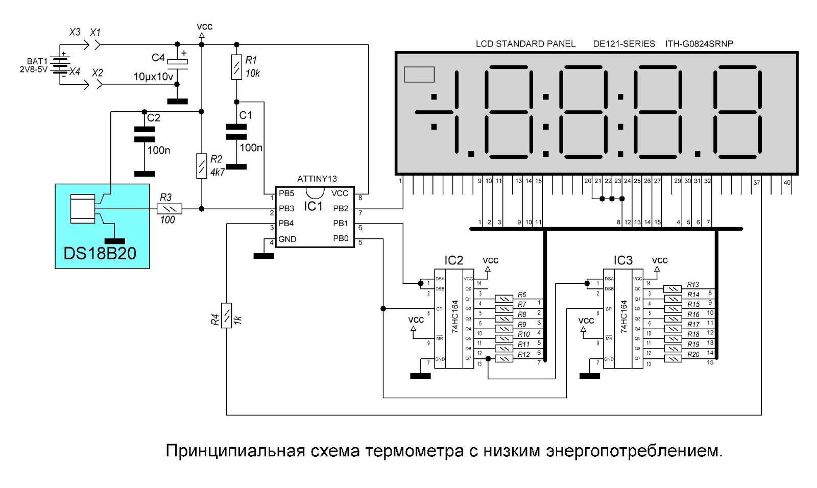 Термометр с выносным датчиком схема