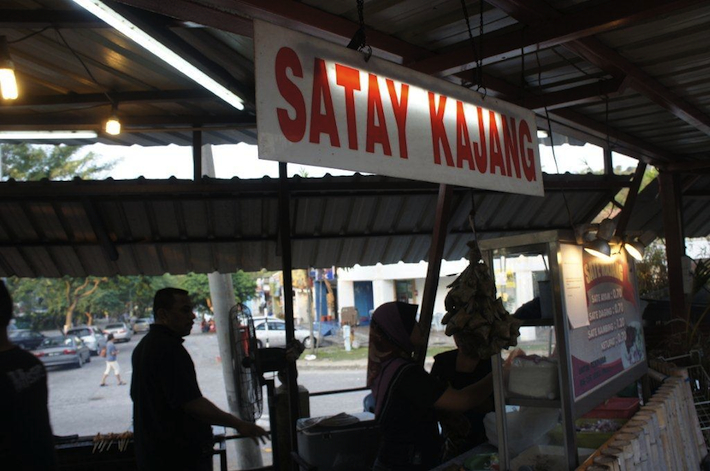 Satay stalls in Kajang, Malaysia