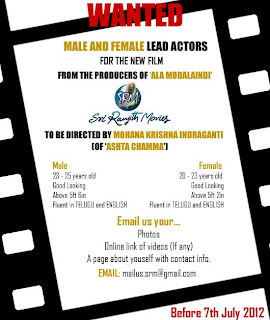 Chance to act in a movie