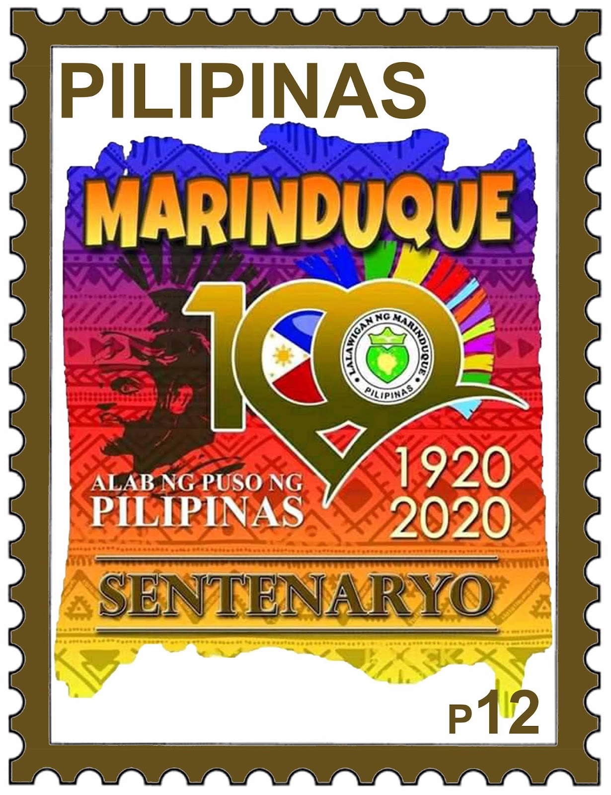 Marinduque Rising Marinduque Centennial Calendar of Events